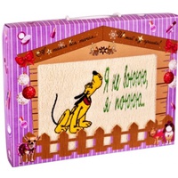 Подарочный набор полотенец "Дино-текс" Я не вою, я пою (40*70см.-1шт.)