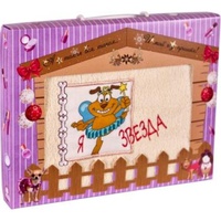 Подарочный набор полотенец "Дино-текс" Я звезда (40*70см.-1шт.)