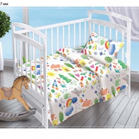 Постельное белье детское Valtery Радуга, Поплин, 1-спальный