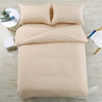 Постельное белье Valtery AP-1001, Поплин однотонный, Семейный