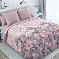 Постельное белье "Текс-Дизайн" Лотосы вид 2 Перкаль (1,5-спальный)