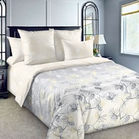 Постельное белье "Текс-Дизайн" Кедр Перкаль (Евро)